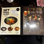 用户对于肉しょうがうどん Taiyo的评论图