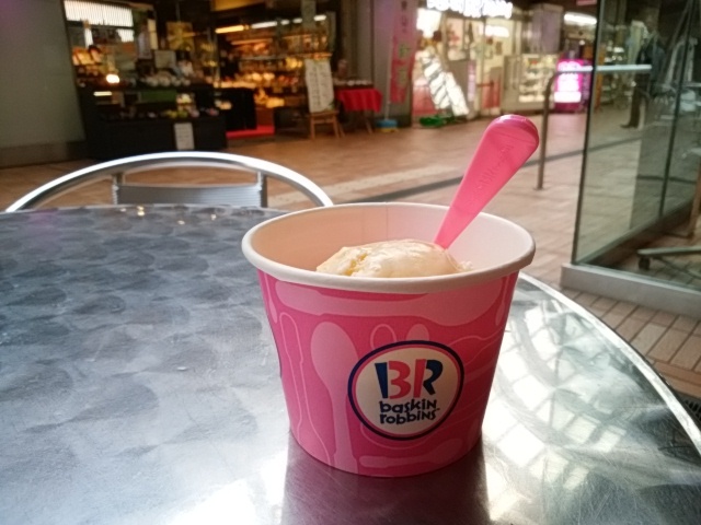 User's review image for サーティワンアイスクリーム 飯田橋ラムラ店