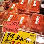 User's review image for おみやげ処 かば田 アミュプラザ小倉の店