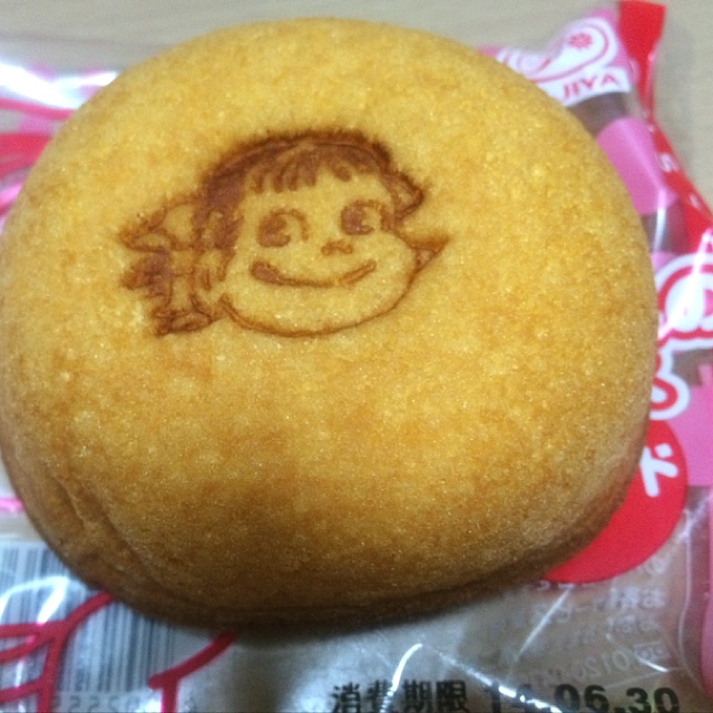 User's review image for 不二家 伏見店