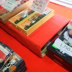 用户对于平宗 近鉄京都駅店的评论图