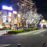 用户对于亀むら 亀有南口駅前店的评论图