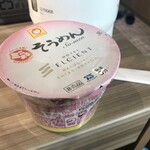 用户对于ホテル エルシエント京都的评论图