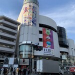 用戶對於Guzman y Gomez ラフォーレ原宿店的評論圖