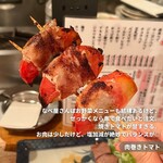 用戶對於やきとん なべ屋的評論圖