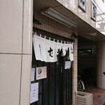 用戶對於長岡屋的評論圖