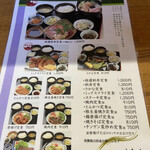 用户对于お食事処 ゆきや的评论图