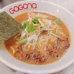 User's review image for ガガナラーメン 極