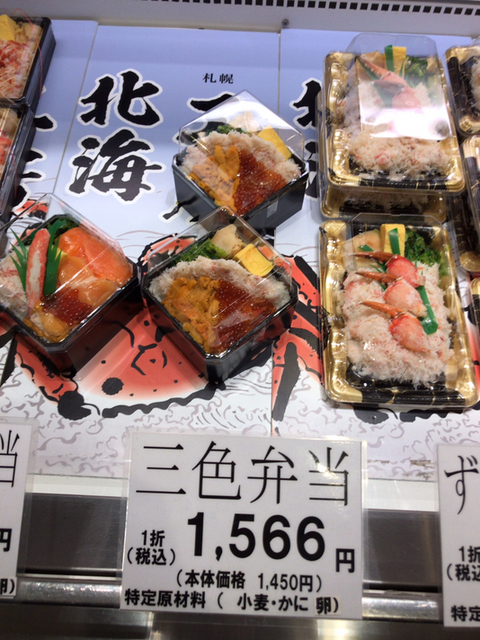 用户对于北海工房的评论图
