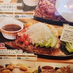 用户对于ヴィクトリアステーション 滝川東町店的评论图