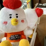 User's review image for NENE CHICKEN ２号店