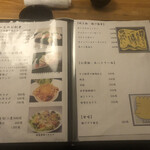用戶對於軍鶏一 池袋店的評論圖