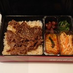 用戶對於叙々苑 大丸東京店的評論圖