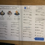 User's review image for スタンドうみねこ コト