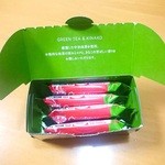 User's review image for キットカット ショコラトリー 西武池袋店