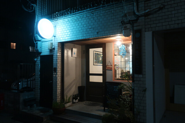 User's recommendation image for blue dot cafe