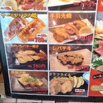 用户对于はこ民食堂的评论图