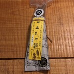 用户对于NOMI RESTAURANT的评论图