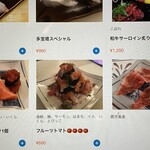用戶對於魚心 本店的評論圖