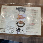 用戶對於毎朝挽肉と羽釜ごはん ハンバーグぼうず的評論圖