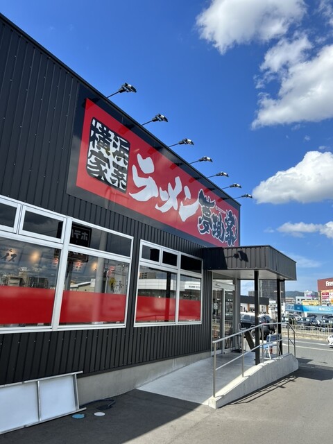 用户对于夢現家 福知山店的评论高清图