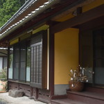 用户对于いし田的评论图