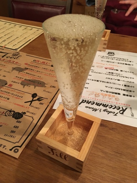用戶對於大衆ビストロ ジル 西新宿店的評論圖