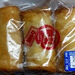 用户对于かま栄 花園店的评论图