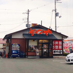 User's review image for かつや 羽曳野西浦店