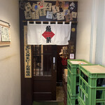 用户对于魚菜的评论图