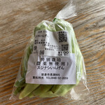 用戶對於三連水車の里あさくら的評論圖