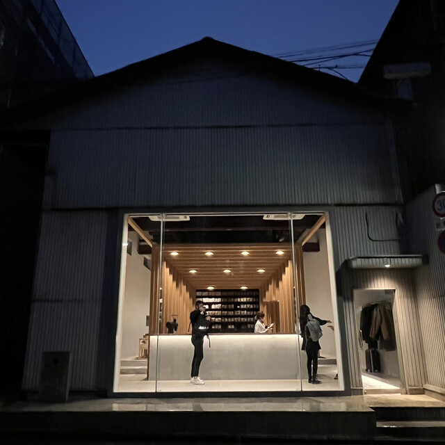 User's recommendation image for KOFFEE MAMEYA Kakeru