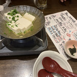 User's review image for 豊洲市場 さかな酒場 魚星 阪急大井町ガーデン店