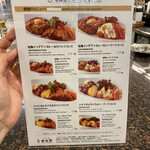 用户对于せんば自由軒 本店的评论图