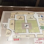 用戶對於山形牛焼肉 牛兵衛 草庵 立川髙島屋S.C.店的評論圖