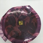用戶對於仙太郎 三越銀座店的評論圖