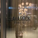用戶對於Dining & Bar LAVAROCK的評論圖
