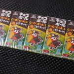 User's review image for ニフレルショップ