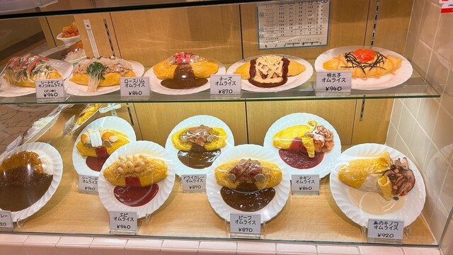 User's recommendation image for エッグ・ラップ