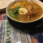 用戶對於東南アジア料理 ミャンマービレッジ的評論圖
