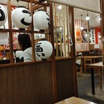 User's review image for 大衆酒場 あげもんや 雑色店
