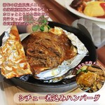 用戶對於洋食喫茶 小山的評論圖
