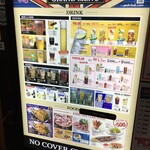 用戶對於HUB 池袋東口店ANNEX的評論圖