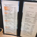 用戶對於かこも 北浜店的評論圖