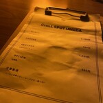 User's review image for CHILL SPOT UMEDA