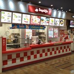 User's review image for スガキヤ イオン藤井寺ショッピングセンター店