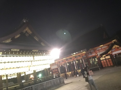 用戶對於快活CLUB 山科駅前店的評論圖
