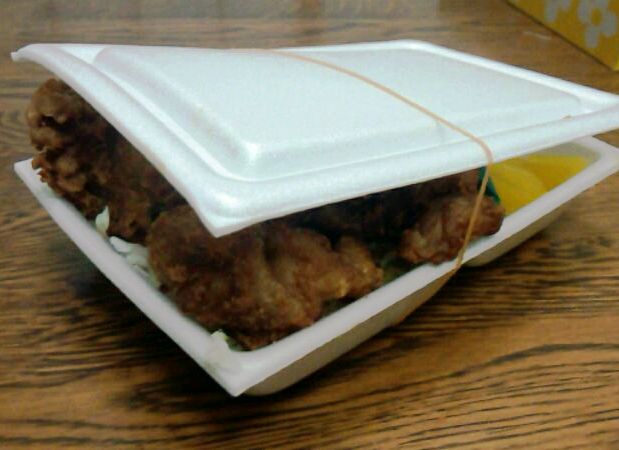 User's review image for あつあつ弁当くらた