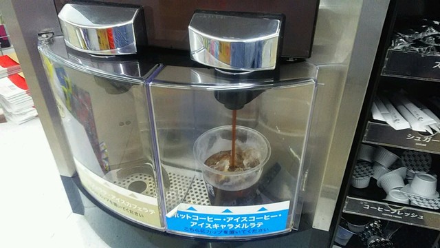 用户对于セブンイレブン 文京千駄木3丁目店的评论高清图