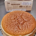 用戶對於焼きたてチーズケーキ りくろーおじさんの店 JR新大阪駅中央口店的評論圖